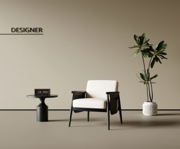 Modern Lounge Chair-ID:501441008