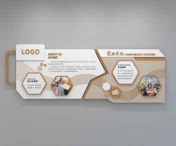 Modern Culture Wall-ID:939436912