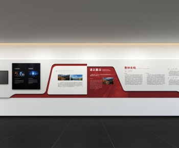 Modern Culture Wall-ID:733252051