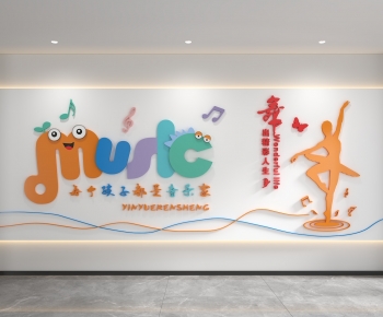 Modern Culture Wall-ID:990991121