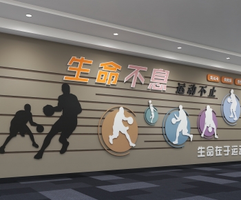 Modern Culture Wall-ID:821016071