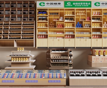 Modern Showcase-ID:321130881