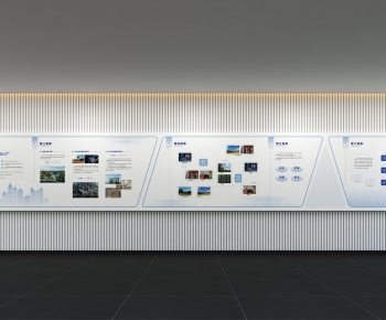 Modern Culture Wall-ID:722923041