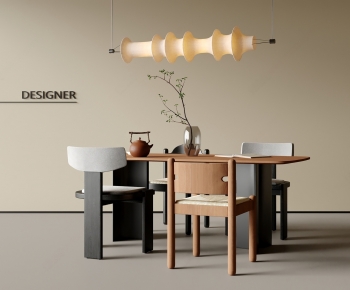Modern Dining Table And Chairs-ID:149340679