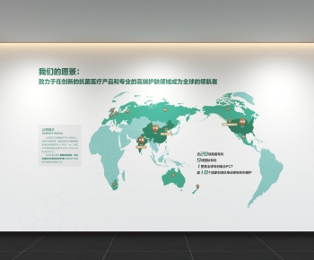 Modern Culture Wall-ID:534746895