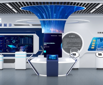 Modern Exhibition Hall-ID:818176032