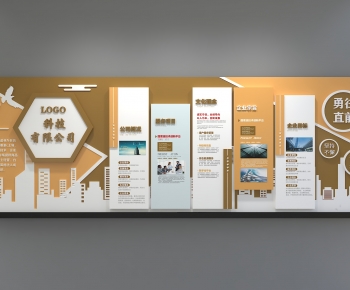 Modern Culture Wall-ID:818759921