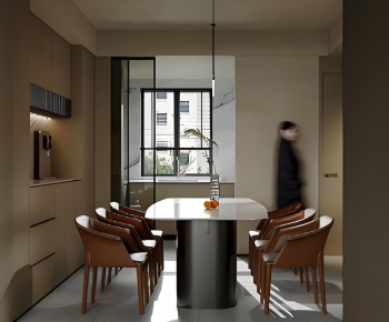 Modern Dining Room-ID:823345903