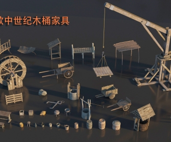 Modern Other-ID:216135037