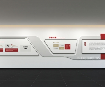 Modern Culture Wall-ID:499430892