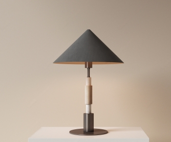 Modern Table Lamp-ID:937769481