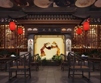 New Chinese Style Theater-ID:232075933