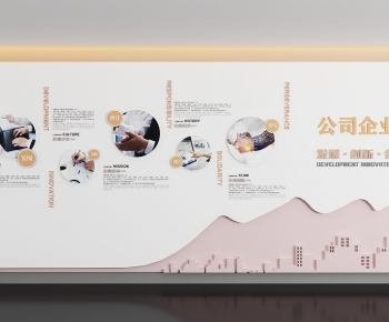 Modern Culture Wall-ID:689232114