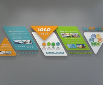 Modern Culture Wall-ID:325668107