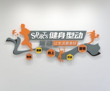 Modern Culture Wall-ID:629429853