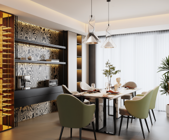 Modern Dining Room-ID:836279434