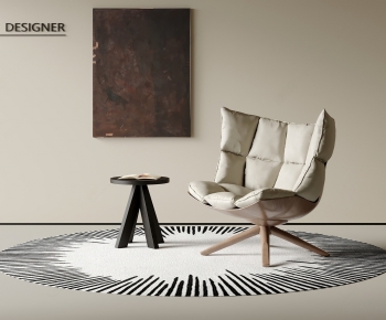 Modern Lounge Chair-ID:168654922