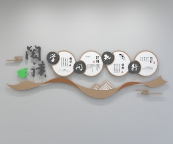 New Chinese Style Culture Wall-ID:233515985