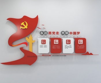 Modern Culture Wall-ID:385426042