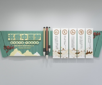 New Chinese Style Culture Wall-ID:333904982