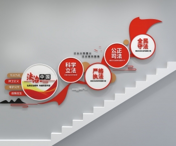 Modern Wall Decoration-ID:299365048