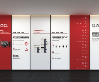 Modern Culture Wall-ID:609282022