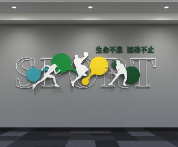 Modern Culture Wall-ID:715362075