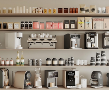 Modern Kitchen Electric Coffee Machine-ID:908598907