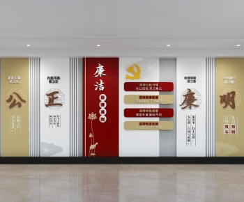 Modern Culture Wall-ID:294352052