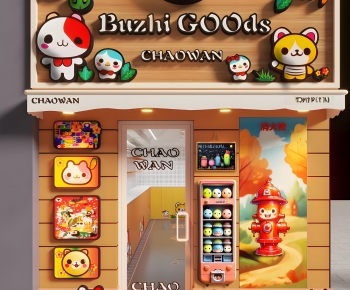 Modern Facade Element-ID:512098079