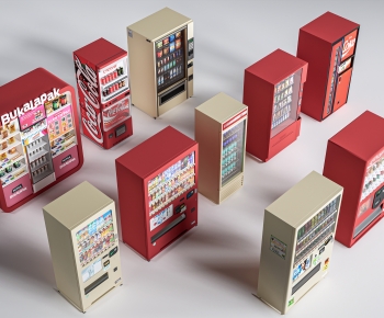 Modern Refrigerator Freezer-ID:563951976