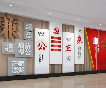 Modern Culture Wall-ID:669028045