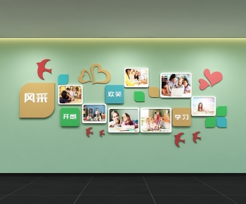 Modern Culture Wall-ID:351840026