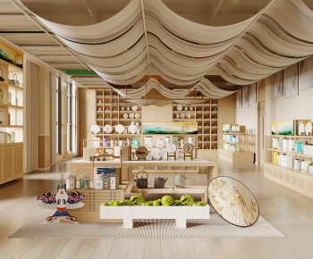 New Chinese Style Tea Shop-ID:316399108