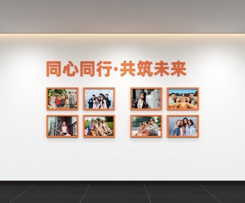 Modern Culture Wall-ID:299199105