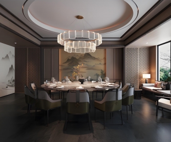 New Chinese Style Restaurant Box-ID:834064013