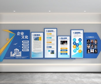 Modern Culture Wall-ID:738395935