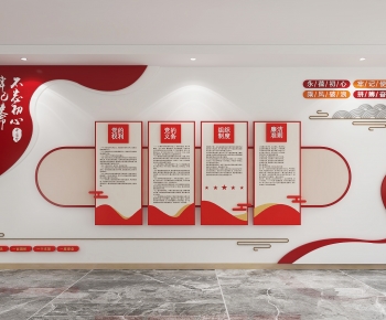 Modern Culture Wall-ID:834996949