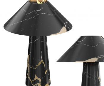 Modern Table Lamp-ID:150929939