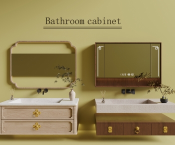 New Chinese Style Bathroom Cabinet-ID:249699129