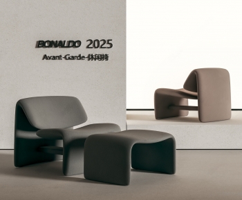 Modern Lounge Chair-ID:226310015