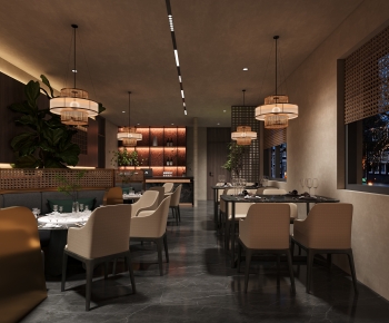 Wabi-sabi Style Restaurant-ID:648236049