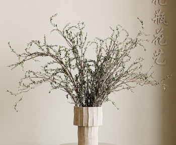 Wabi-sabi Style Dried Branch-ID:724925992