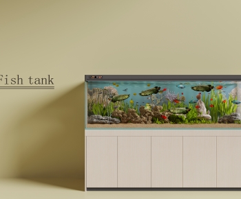 Modern Fish Tank-ID:561784986
