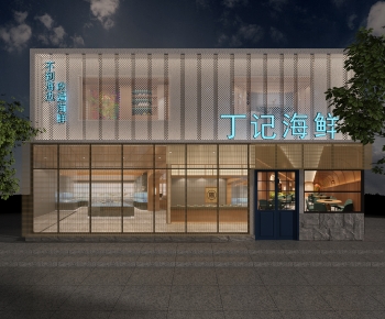 Modern Facade Element-ID:478998905