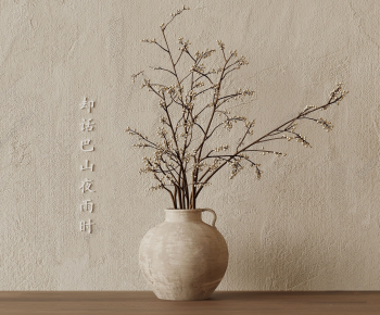 New Chinese Style Dried Branch-ID:146029014