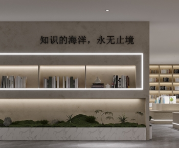 Modern Library-ID:282561065