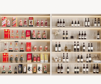 Modern Wine-ID:306711913