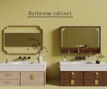 New Chinese Style Bathroom Cabinet-ID:421802048