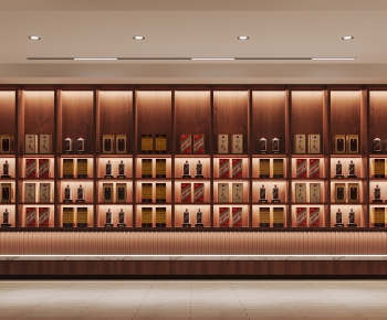 Modern Wine Cellar/Wine Tasting Room-ID:846477999
